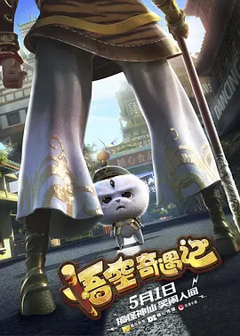 一级片在线观看视频
